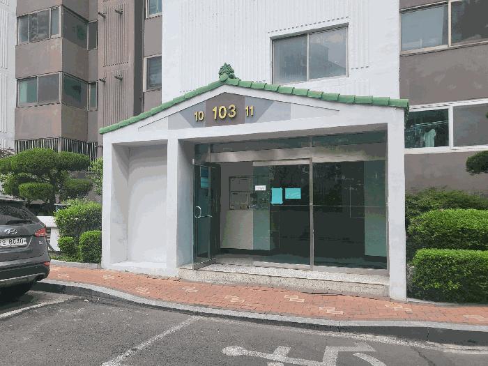 대구광역시 달성군 다사읍 달구벌대로 802-1, 103동 6층611호 (강창한서꼼빠니아타운)구) 대구광역시 달성군 다사읍 매곡리 719-3 아파트 경매 사진 3