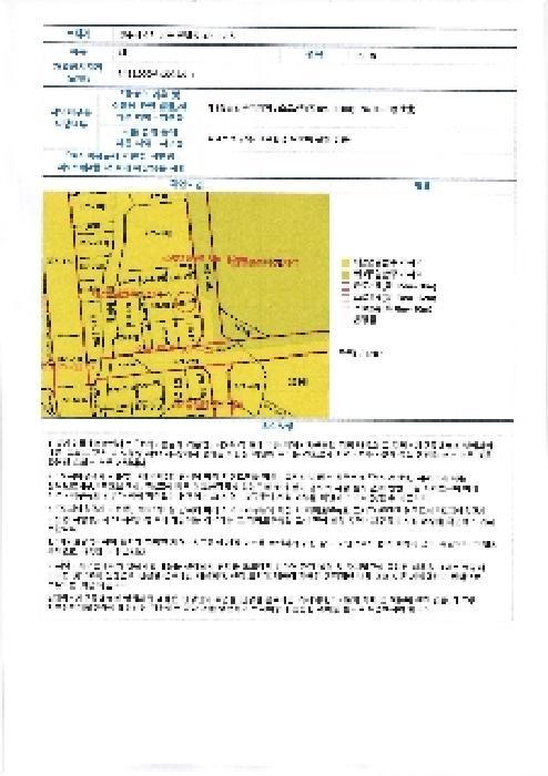 광주광역시 남구 진월동 376-6 근린주택 경매 사진 21