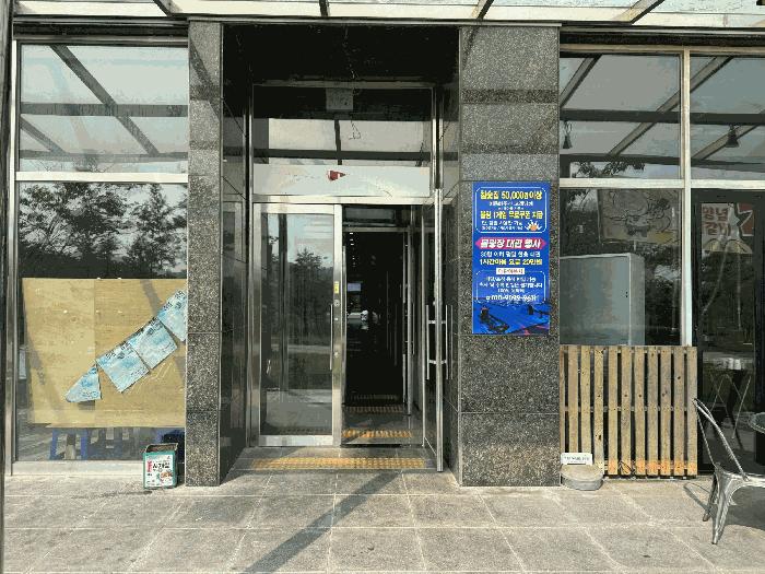 전라남도 나주시 빛가람동 331-2 아이디빌딩 3층302호 근린상가 경매 사진 6