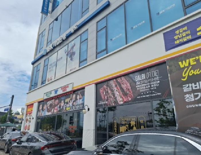인천광역시 연수구 앵고개로 80, 1층102호 (동춘동,드림타워)구) 인천광역시 연수구 동춘동 0 근린상가 경매 사진 16