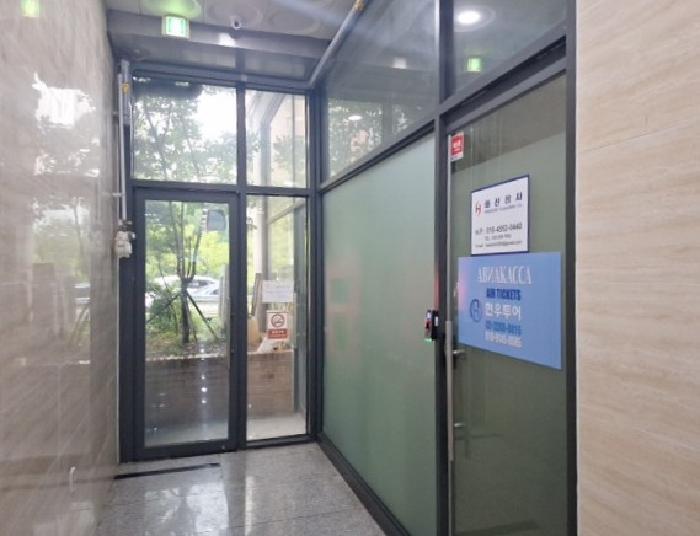 인천광역시 연수구 앵고개로 80, 1층102호 (동춘동,드림타워)구) 인천광역시 연수구 동춘동 0 근린상가 경매 사진 18