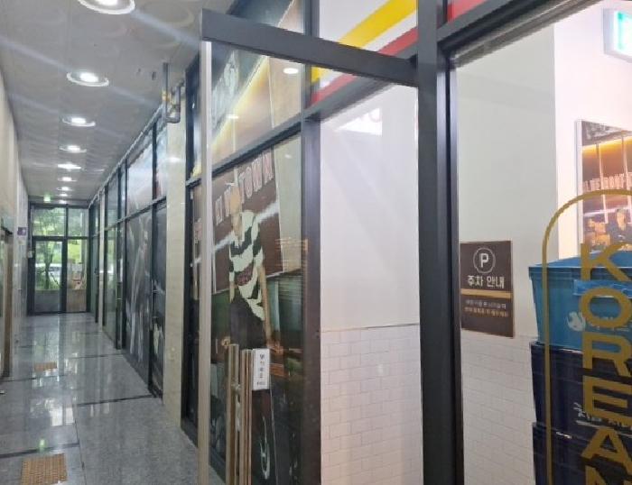 인천광역시 연수구 앵고개로 80, 1층102호 (동춘동,드림타워)구) 인천광역시 연수구 동춘동 0 근린상가 경매 사진 21