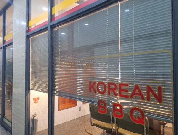 인천광역시 연수구 앵고개로 80, 1층102호 (동춘동,드림타워)구) 인천광역시 연수구 동춘동 0 근린상가 경매 사진 25