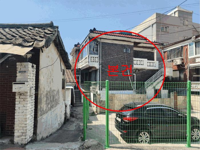 인천광역시 남동구 간석동 587-5 주택 경매 사진 3