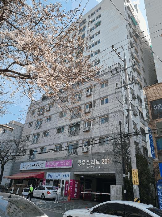 인천광역시 미추홀구 주안동 215-8 창우빌라트2 8층803호 아파트 경매 사진 1
