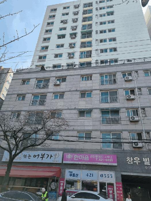 인천광역시 미추홀구 주안동 215-8 창우빌라트2 8층803호 아파트 경매 사진 13