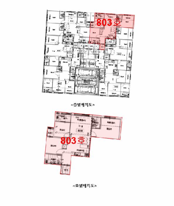 인천광역시 미추홀구 주안동 215-8 창우빌라트2 8층803호 아파트 경매 사진 14
