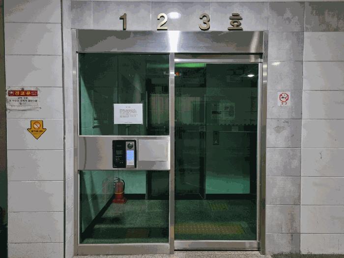 인천광역시 미추홀구 주안동 215-8 창우빌라트2 8층803호 아파트 경매 사진 5
