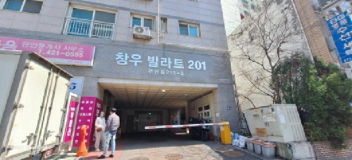 인천광역시 미추홀구 주안동 215-8 창우빌라트2 8층803호 아파트 경매 사진 9