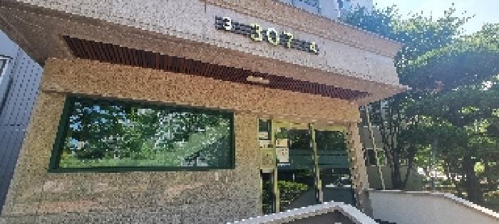 인천광역시 남동구 논현동 447-1 1층103호 근린상가 경매 사진 10