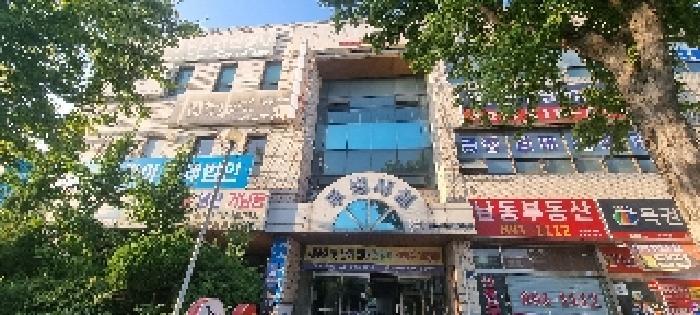 인천광역시 남동구 논현동 447-1 1층103호 근린상가 경매 사진 12