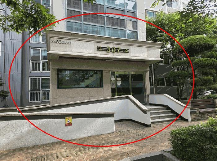인천광역시 남동구 논현동 447-1 1층103호 근린상가 경매 사진 3