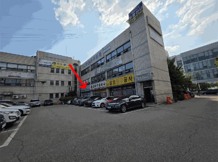 인천광역시 남동구 논현동 447-1 1층103호 근린상가 경매 사진 6