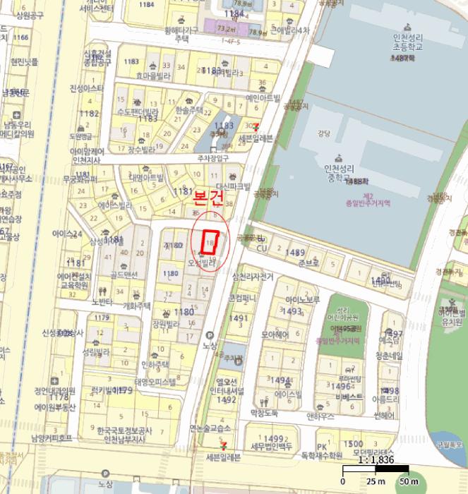 인천광역시 남동구 구월동 1180-18 3층301호 다세대(빌라) 경매 사진 11