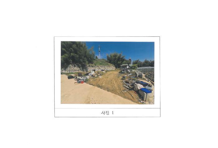 경상북도 김천시 대항면 덕전리 1056-33 대지 경매 사진 3