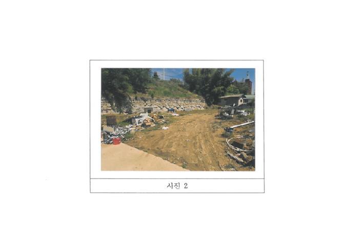 경상북도 김천시 대항면 덕전리 1056-33 대지 경매 사진 4