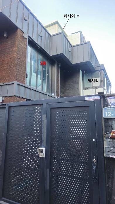 부산광역시 영도구 청학동 460-19 주택 경매 사진 6