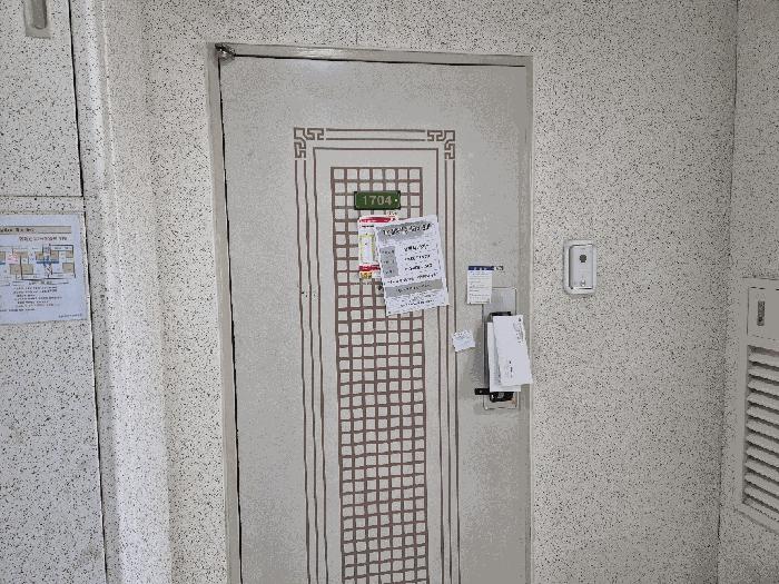 경상북도 구미시 아파트