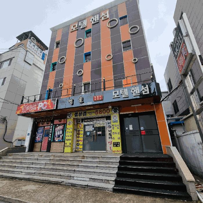 경상북도 구미시 숙박시설