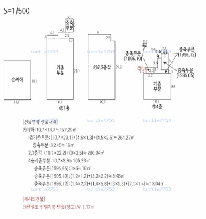 경상북도 구미시 공단동 264-23 숙박시설 경매 사진 15
