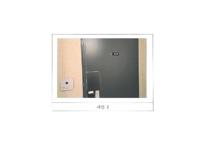 경상북도 김천시 덕곡동 1467 코아루푸르나임 108동 8층804호 아파트 경매 사진 8