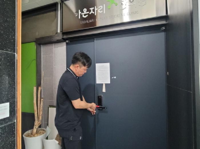 대구광역시 동구 율하동 1158 3층301호 근린상가 경매 사진 12
