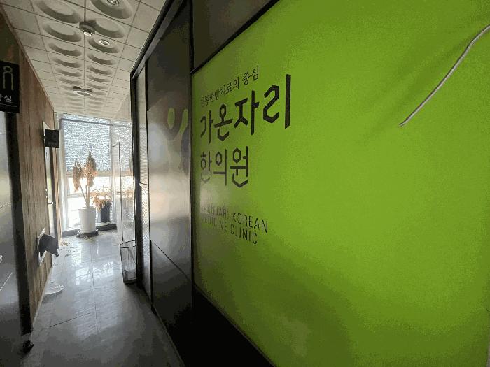 대구광역시 동구 율하동 1158 3층301호 근린상가 경매 사진 2