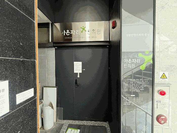 대구광역시 동구 율하동 1158 3층301호 근린상가 경매 사진 4