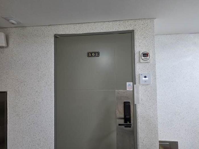 부산광역시 동래구 온천동 1248-9 영남어반시티 5층502호 오피스텔 경매 사진 2