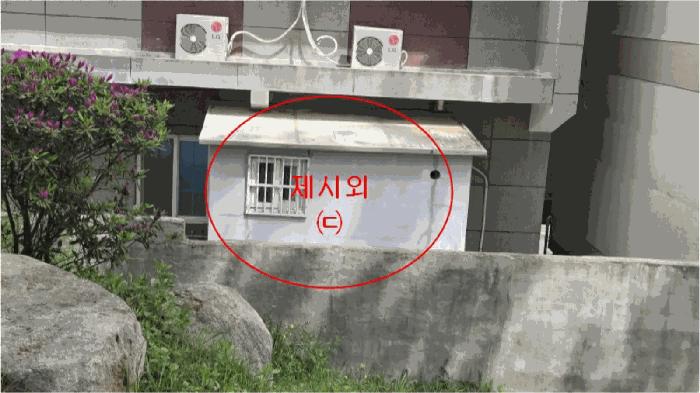 부산광역시 금정구 남산동 979-10 다가구주택 경매 사진 3