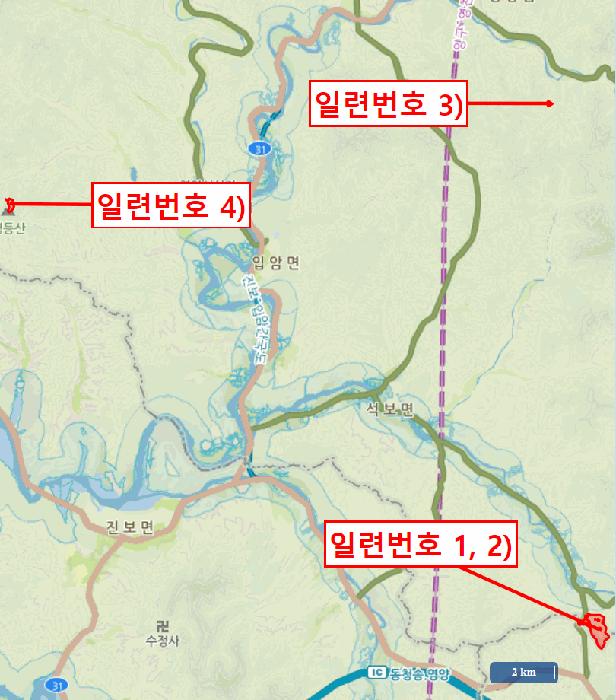 경상북도 영양군 입암면 대천리 산113 임야 경매 사진 11