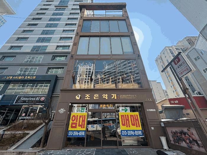 부산광역시 부산진구 양정동 147-16 근린시설 경매 사진 7