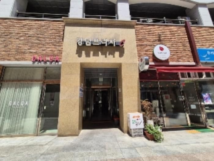 전라남도 나주시 상야1길 21, 제비동 제4층 제비-403호 (빛가람동,킹덤프라자)구) 전라남도 나주시 빛가람동 196-5 근린상가 경매 사진 35