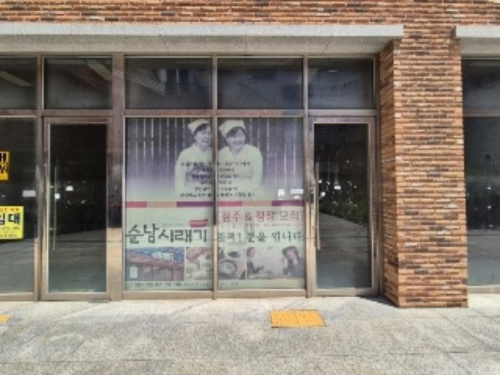 전라남도 나주시 상야1길 21, 제씨동 제3층 제씨-303호 (빛가람동,킹덤프라자)구) 전라남도 나주시 빛가람동 196-5 근린상가 경매 사진 40