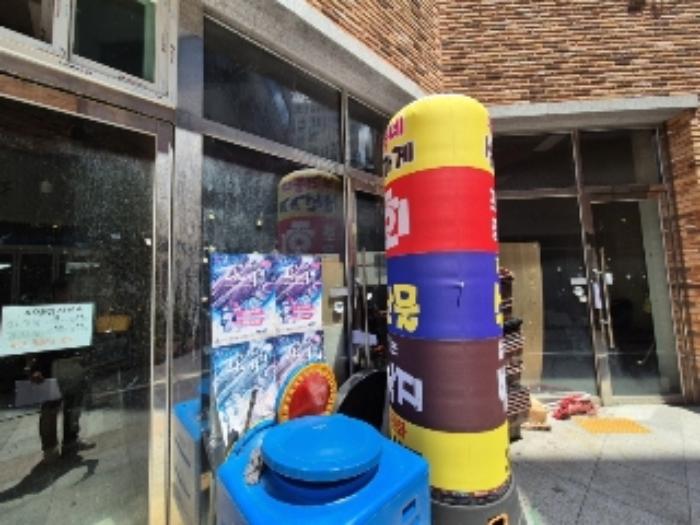 전라남도 나주시 상야1길 21, 제씨동 제3층 제씨-303호 (빛가람동,킹덤프라자)구) 전라남도 나주시 빛가람동 196-5 근린상가 경매 사진 43