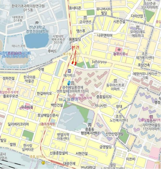 광주광역시 북구 중흥동 361-38 도로 경매 사진 8