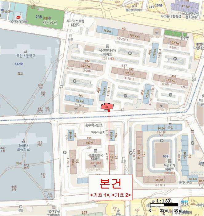인천광역시 연수구 옥련동 637-1 기독교대한감리회세움교회 지하층1호 근린상가 경매 사진 12