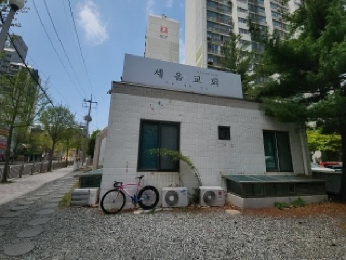 인천광역시 연수구 옥련동 637-1 기독교대한감리회세움교회 지하층1호 근린상가 경매 사진 9