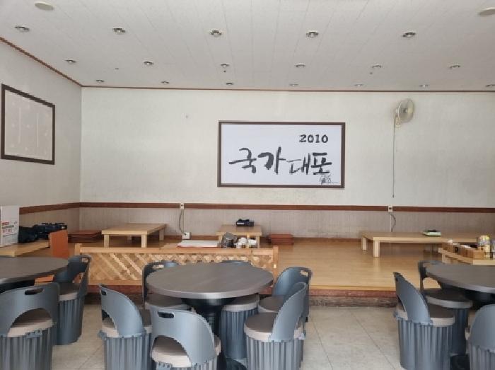 인천광역시 남동구 서창동 665 서창먹거리타운 1동 1층102호 근린상가 경매 사진 4