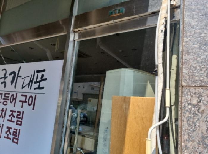인천광역시 남동구 서창동 665 서창먹거리타운 1동 1층102호 근린상가 경매 사진 5