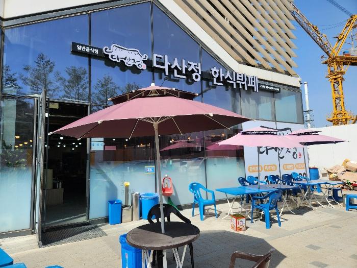 서울특별시 강동구 고덕비즈밸리로2가길 6, 1층101호 (고덕동,강일비즈파크뷰)구) 서울특별시 강동구 고덕동 102-8 근린상가 경매 사진 9