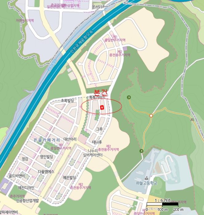 인천광역시 중구 운서동 3053-9 대지 경매 사진 9