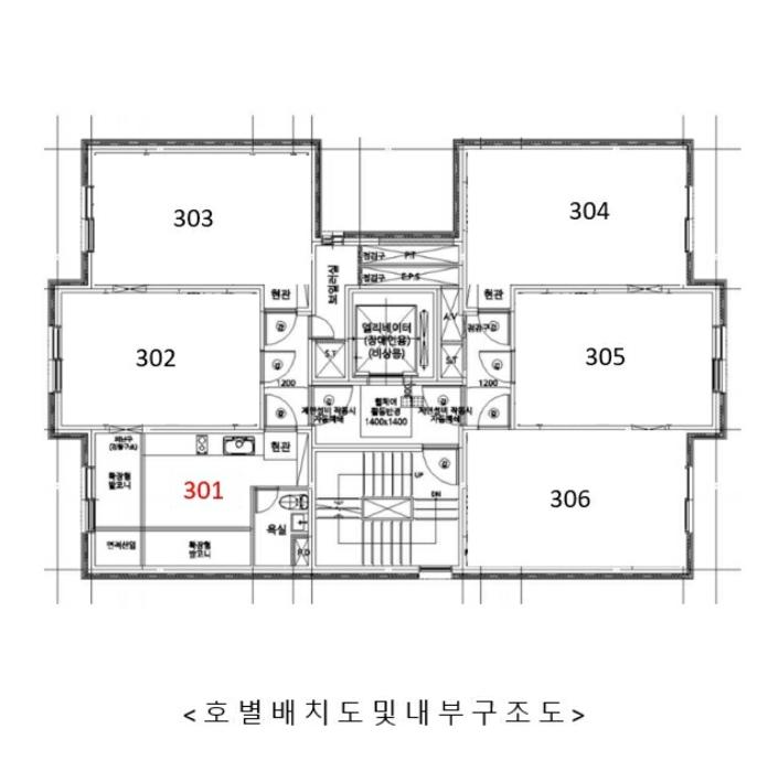 서울특별시 강동구 성내로 64, 3층 301호 (성내동,에스아이팰리스센트럴성내)구) 서울특별시 강동구 성내동 548-4 도시형생활주택 경매 사진 13