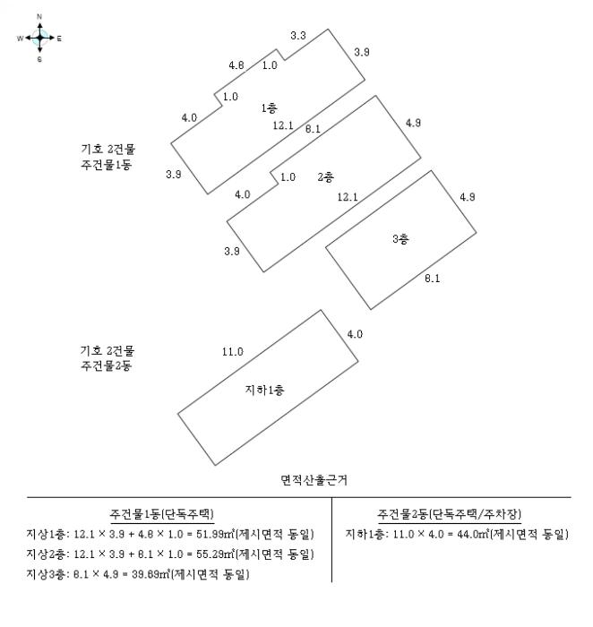 경기도 광주시 회덕동 356-62 주택 경매 사진 25