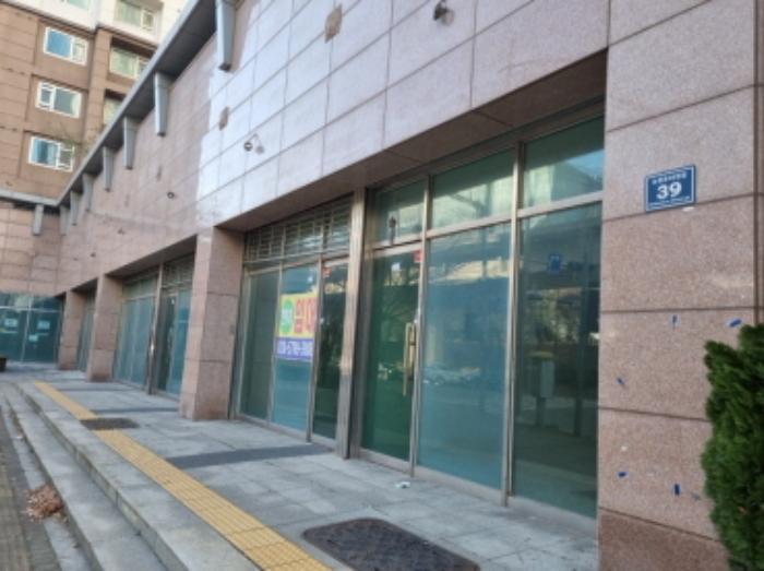 인천광역시 남동구 논현로46번길 39, 104(상가)동 1층103호 (논현동,논현동원베네스트타워)구) 인천광역시 남동구 논현동 642-2 근린상가 경매 사진 2