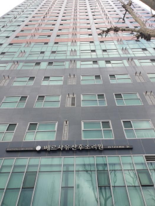 서울특별시 송파구 석촌동 24-3 석촌호수효성해링턴타워 6층616호 도시형생활주택 경매 사진 6