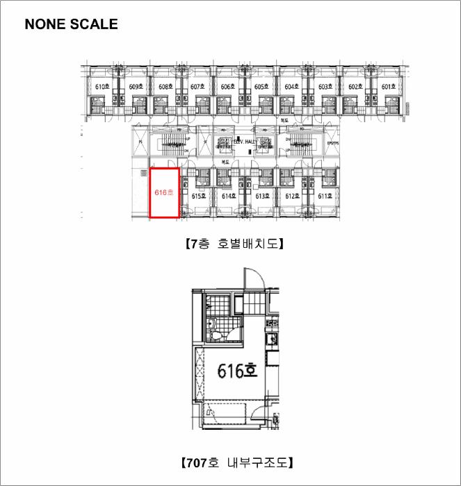 서울특별시 송파구 석촌동 24-3 석촌호수효성해링턴타워 6층616호 도시형생활주택 경매 사진 9