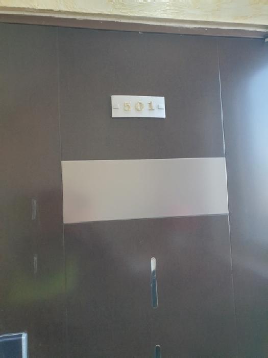 서울특별시 송파구 잠실동 212-44 5층501호 다세대(빌라) 경매 사진 12