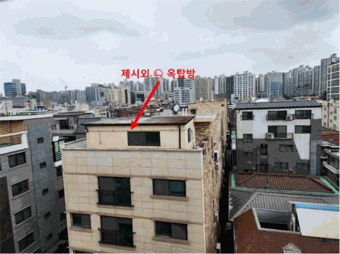 서울특별시 송파구 잠실동 212-44 5층501호 다세대(빌라) 경매 사진 3