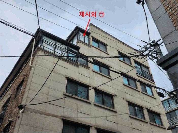서울특별시 송파구 잠실동 212-44 5층501호 다세대(빌라) 경매 사진 7